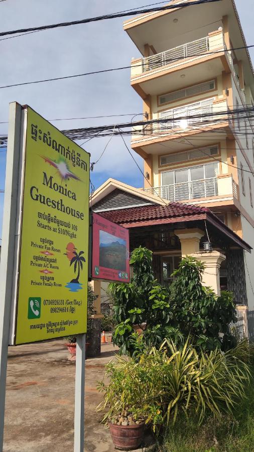 Monica Guesthouse Kampot Luaran gambar
